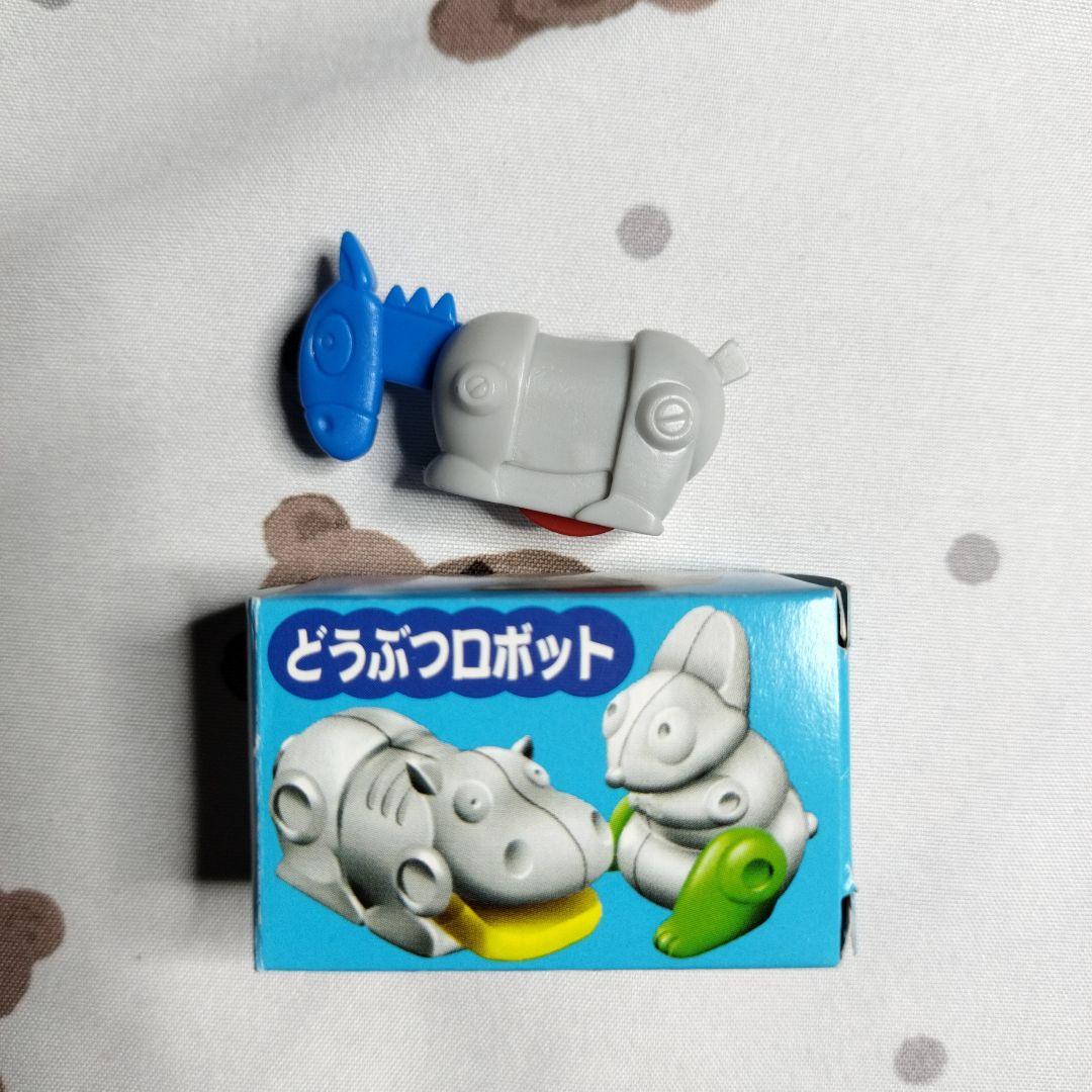 グリコのおまけ どうぶつロボット 馬 うま レトロ レア どうぶつ