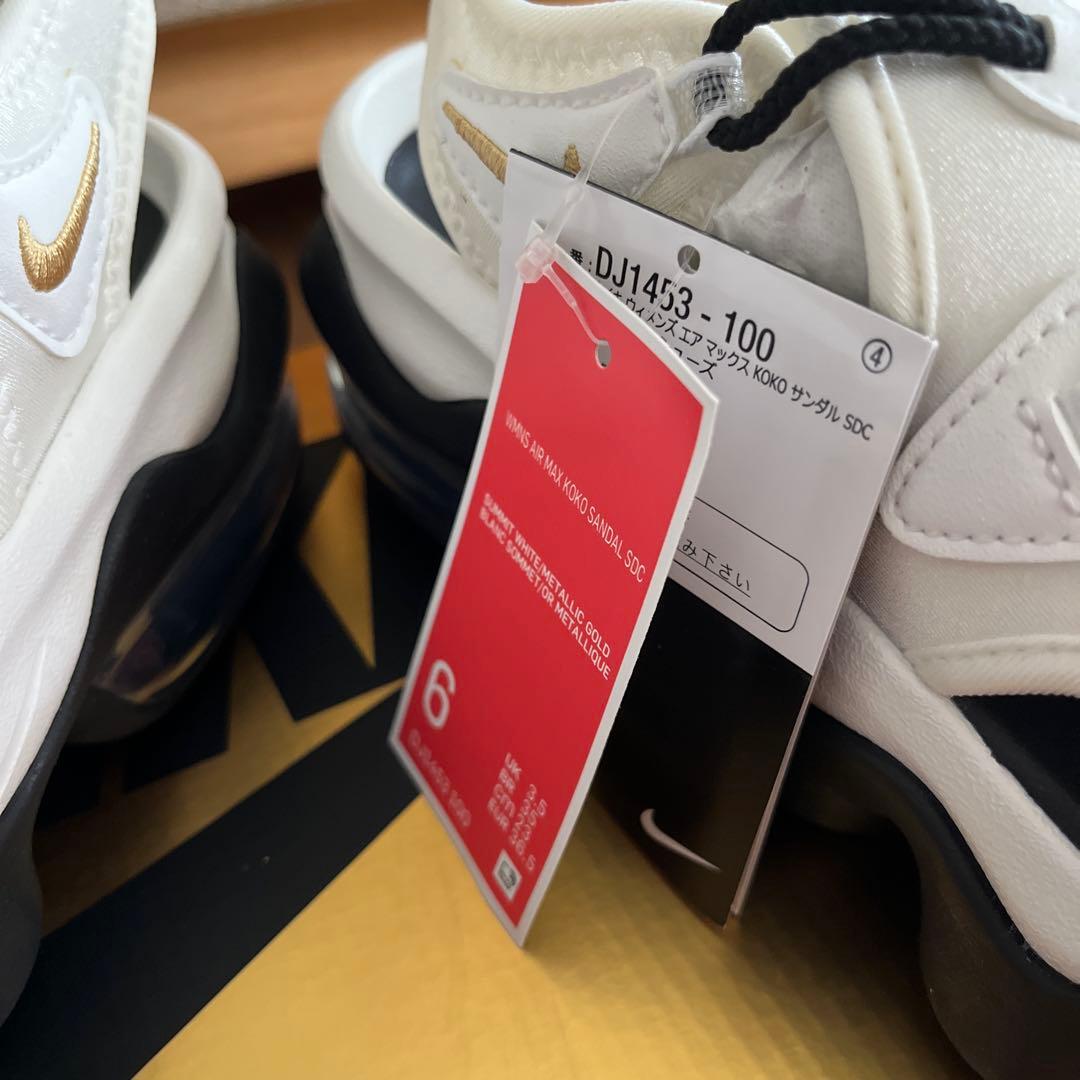 NIKE NIKE AIRMAXKOKO エアマックスココ セリーナ 23 - メルカリ