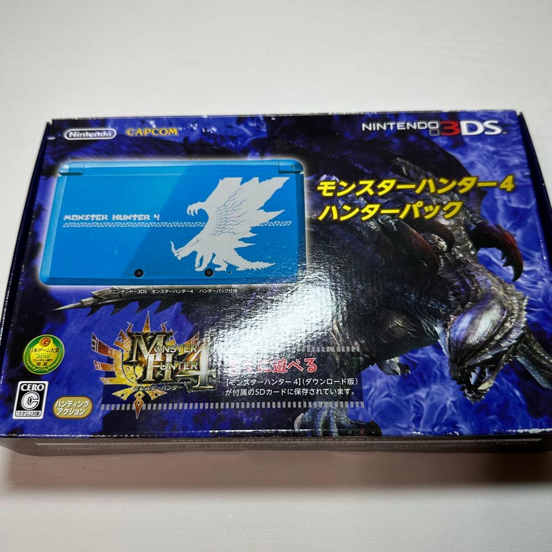 ニンテンドー3DS 本体 モンスターハンター4 ハンターパック 6157