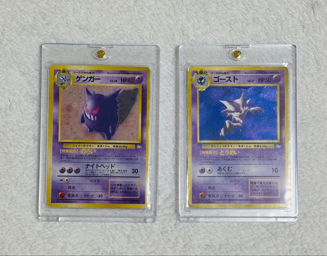 ムシキング 5周年第2弾 スーパーハヤブサ 黒バーコード