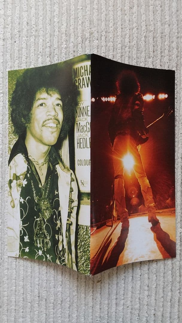 ジミ・ヘンドリックス『アンリリースト＆レア・マテリアルズ』CD4枚組