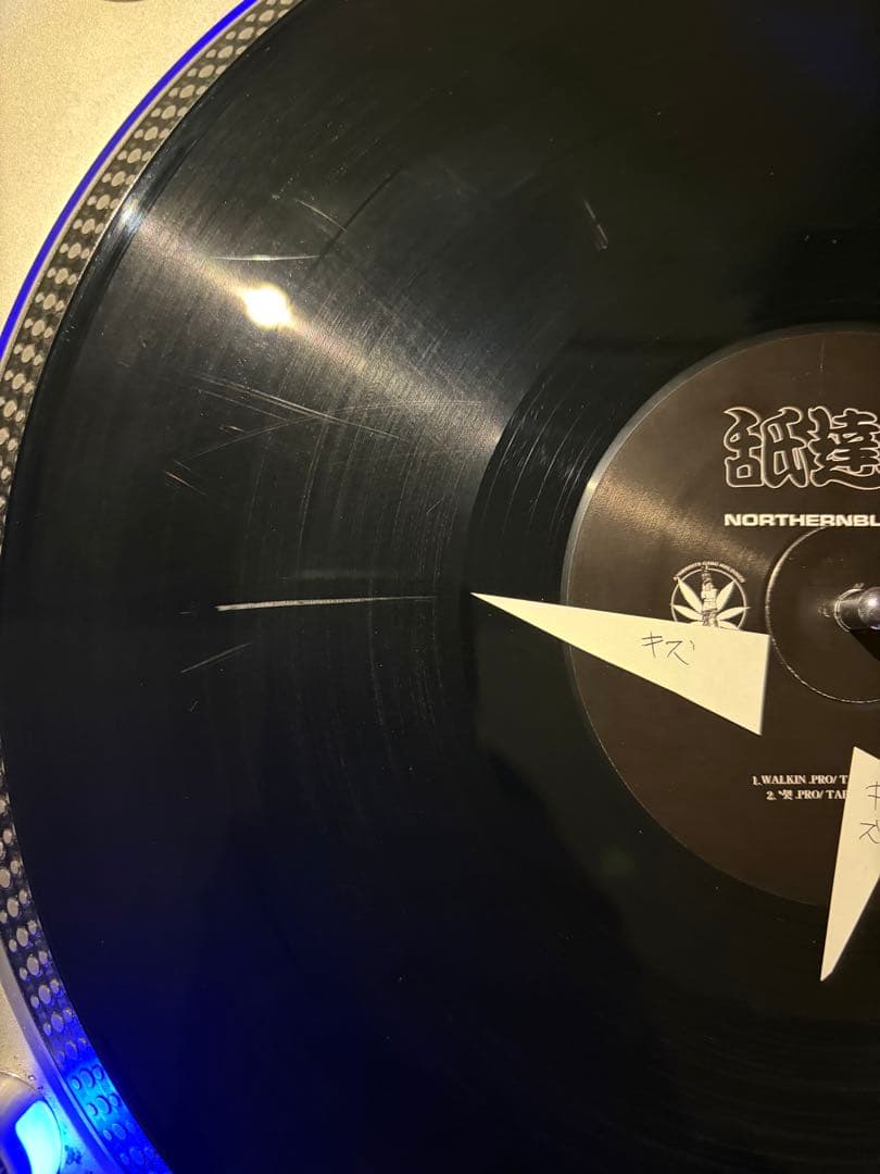 舐達磨NORTHERNBLUE 1.0.4 アナログレコード