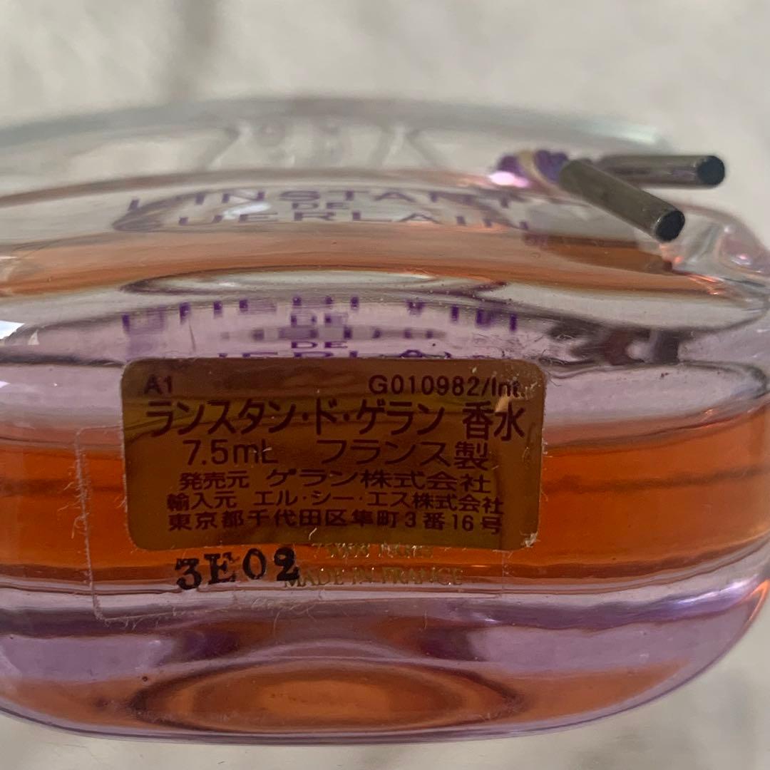 ゲラン廃盤 ランスタンドゲラン 7.5ml GUERLAINミツコ サンプル付き