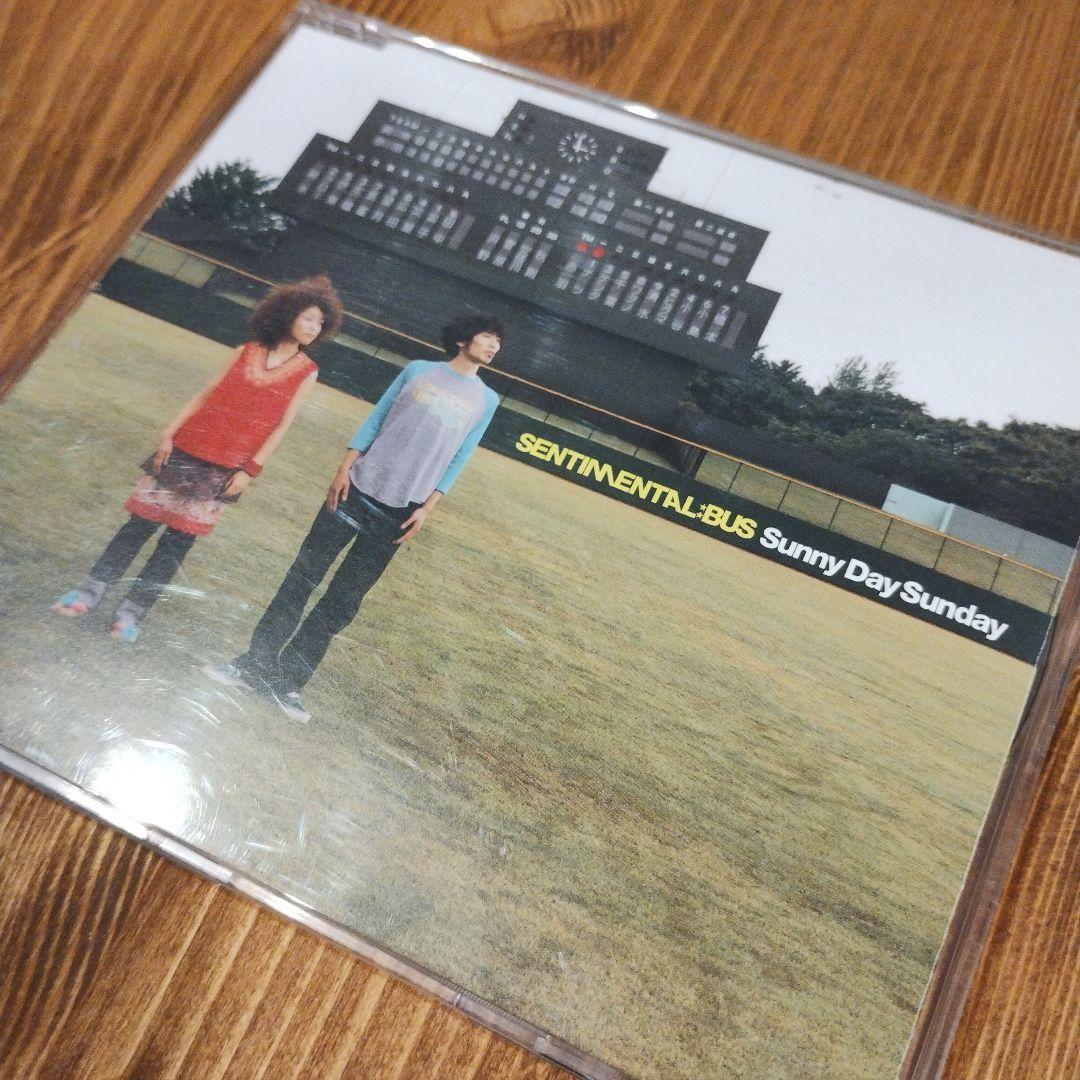 センチメンタル・バス サニー・デイ・サンデー Sunny Day Sunday