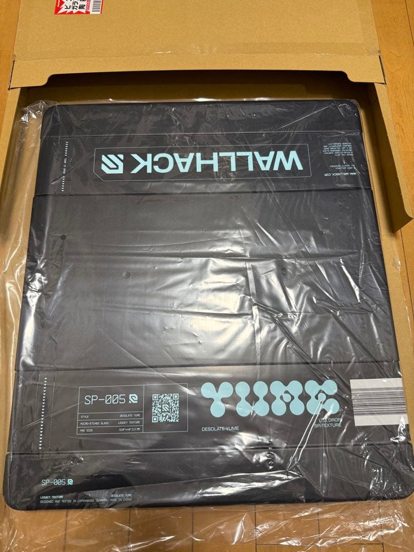 SP-005 Desolate Yume 限定版 WALLHACK - メルカリ