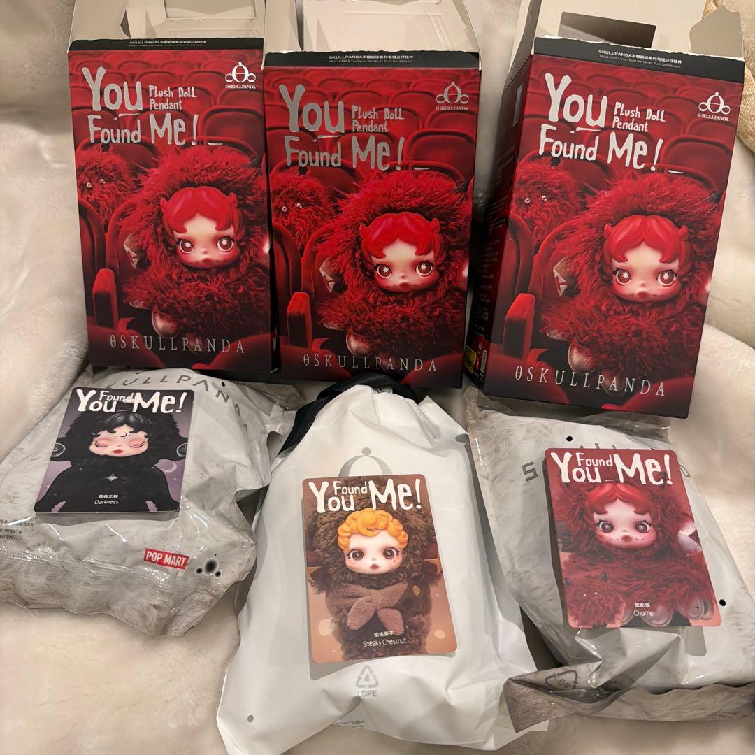 Skullpanda スカルパンダ　YOUFoundMe!セット POP MART（ポップマート） ラッピングOPあり 正規品保証 SKULLPANDA