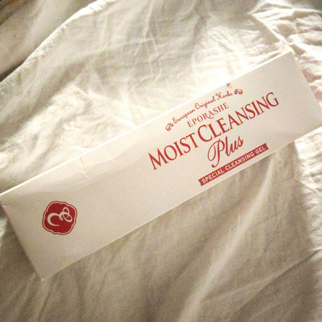 エポラーシェ モイストクレンジング プラス メイク落とし 化粧落とし