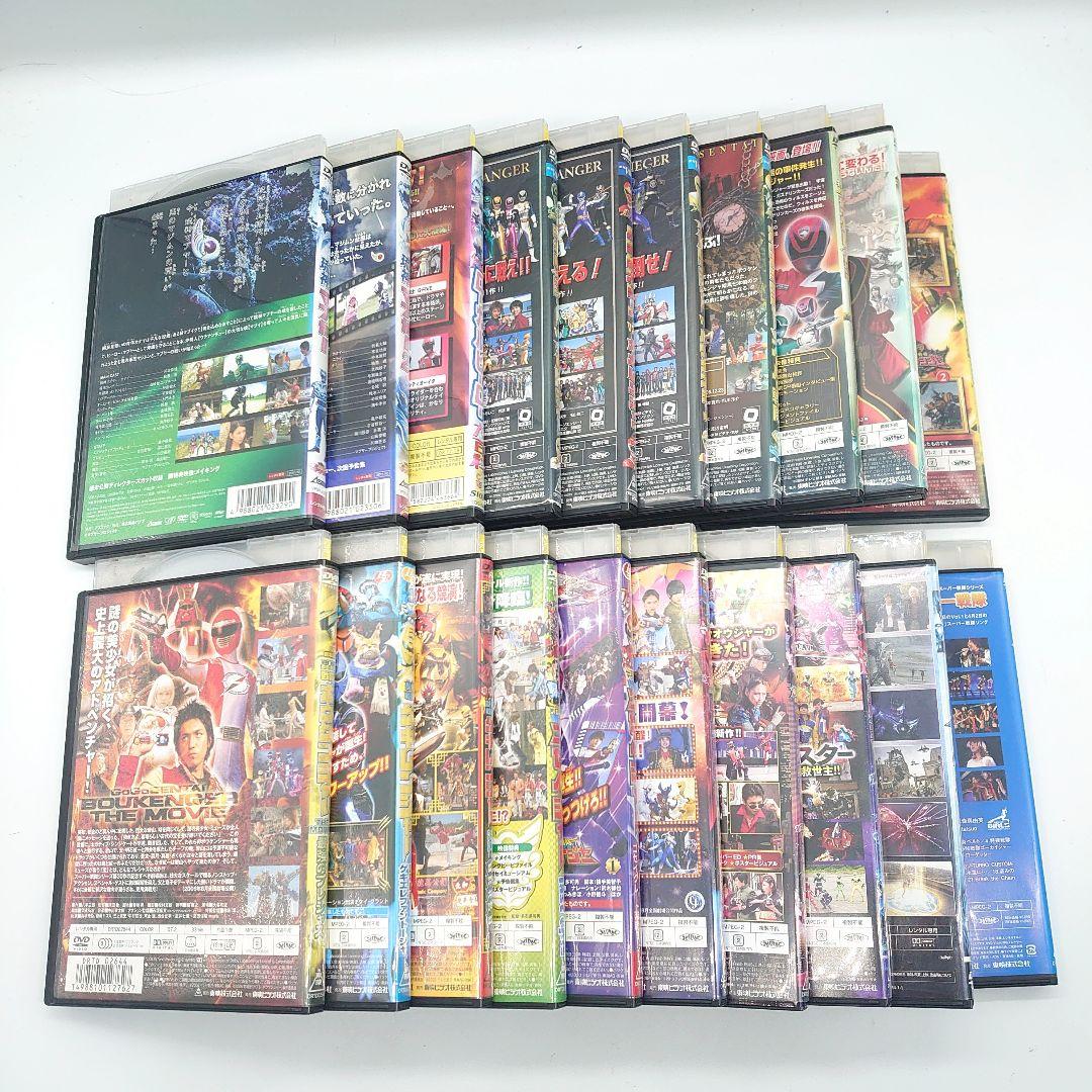特撮 スーパー戦隊シリーズ DVD レンタル落ち まとめ売り - メルカリ