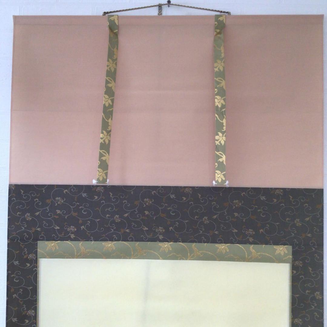 掛軸 田口青児『よそおい 美人図』日本画 絹本 肉筆 共箱付 掛け軸