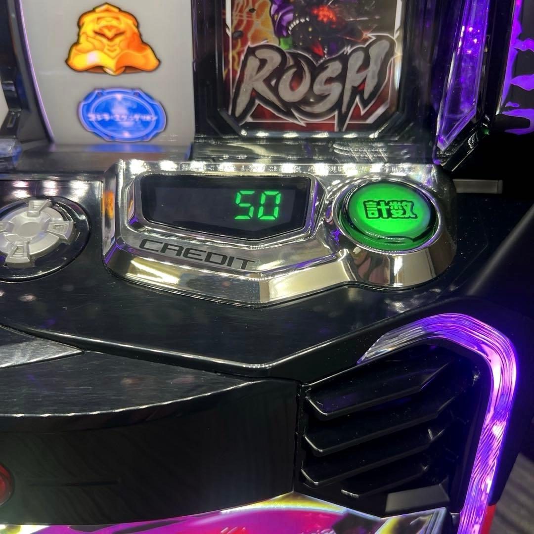 パチスロ実機 スマスロ「ゴジラ対エヴァンゲリオンG覚醒パネル