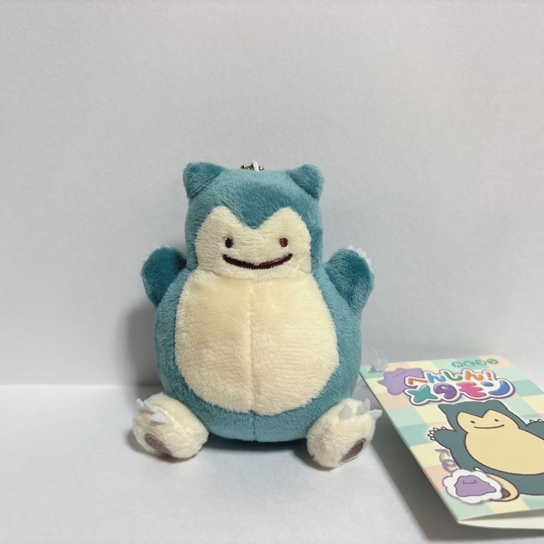 マスコット へんしん！メタモン カビゴン ☆ポケモンセンター限定☆未