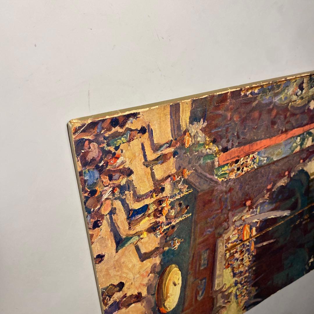 ビンテージ】1933 The Netherland Indies豪華パンフ