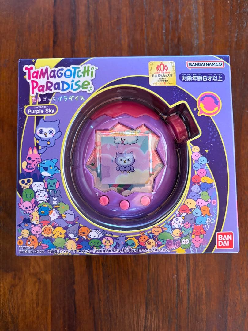 新品・未開封】たまごっちパラダイス Purple Sky⚫︎フィルムのおまけ
