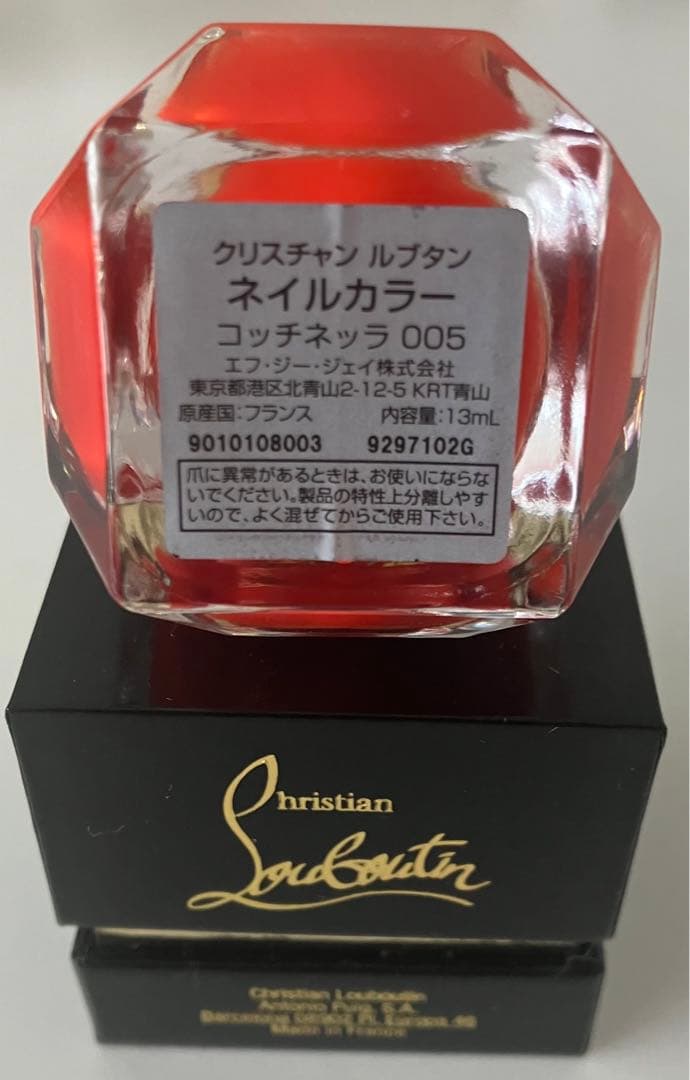 新品未使用】クリスチャンルブタン ネイルカラー - メルカリ