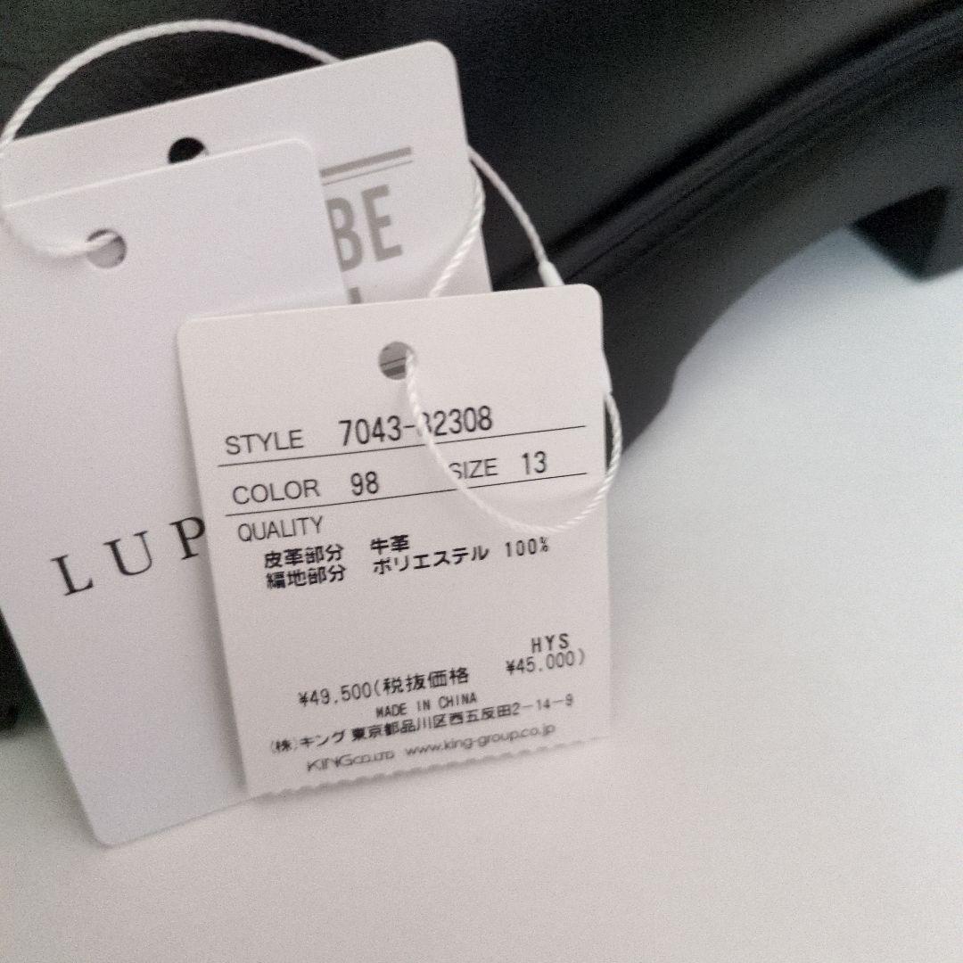 LUPUY サイドゴアブーツ新品未使用！ 削除可能性あり！ - メルカリ