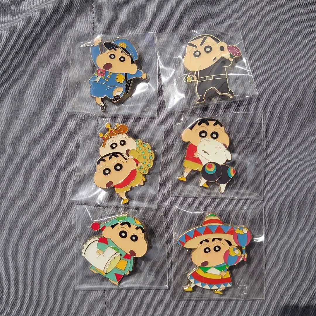 クレヨンしんちゃん30周年記念ピンバッジコレクションコンプリート