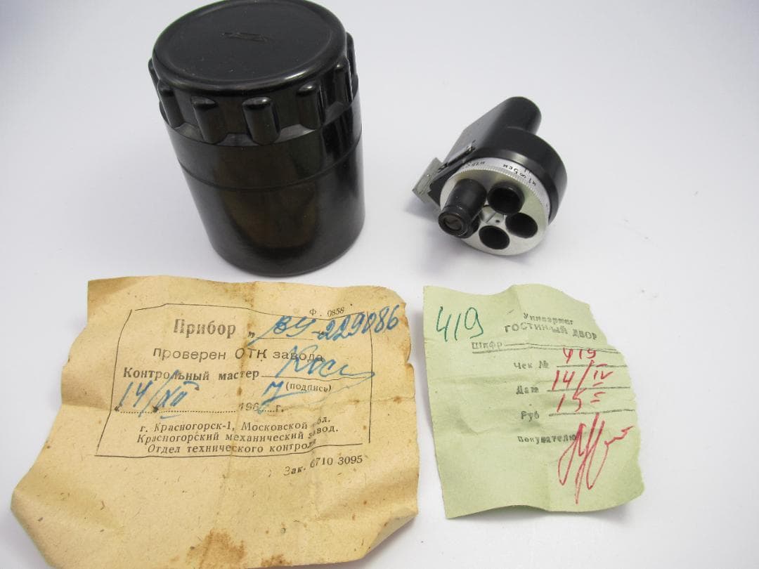 超珍品】 ライカ IIIa D.R.P N-L その他高級レンズ 管理I13 - メルカリ