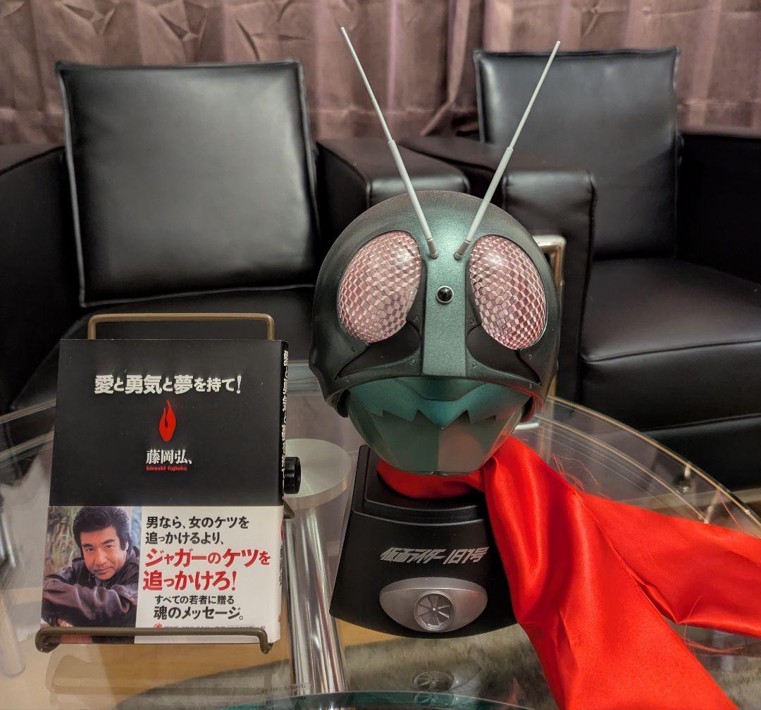 藤岡弘サイン本＋仮面ライダー 旧１号マスク Yahoo!オークション - 藤岡弘 直筆サイン色紙 仮面ライダー1号 特捜最