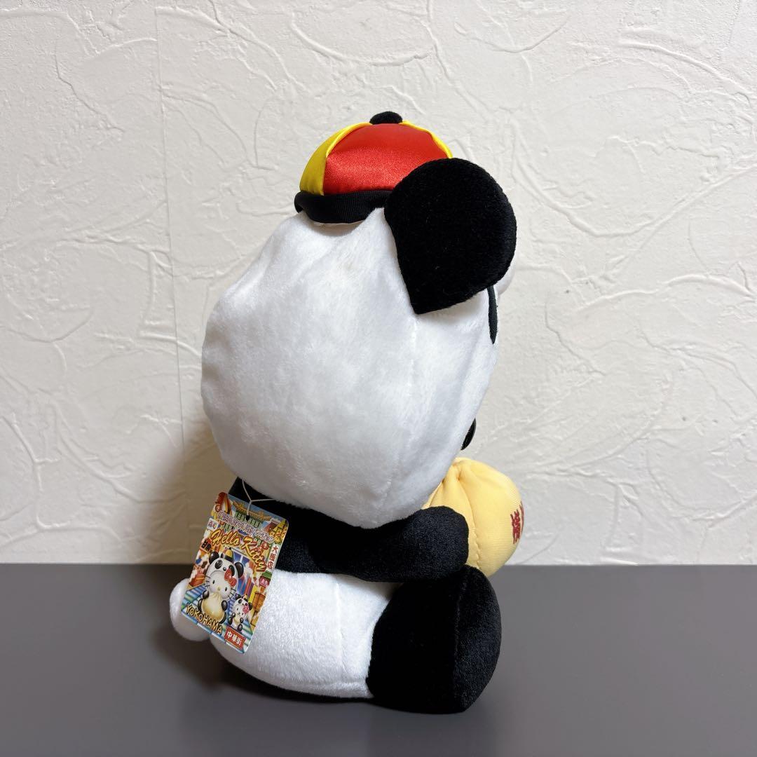 キティちゃん ぬいぐるみ ご当地キティ横浜限定 中華街バージョン 25センチ