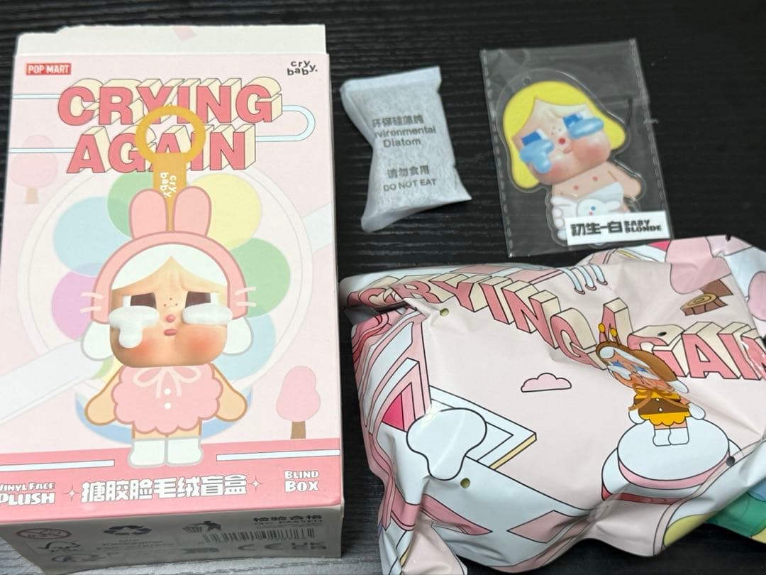 POPMART CRYBABY Crying Again シリーズ シークレット POP NOW:CRYBABY Crying Again Series-Vinyl Face Plush Blind Box