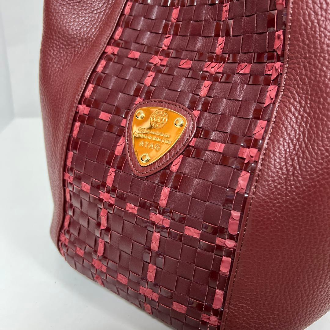 ATAO アタオ キャンディルーク ショルダーバッグ カシスレッド 中古