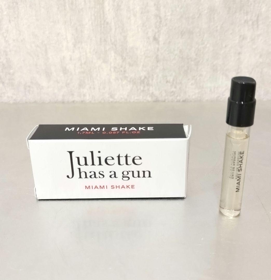 新作 マイアミシェイク◇ジュリエットハズアガン 1.7ml サンプル