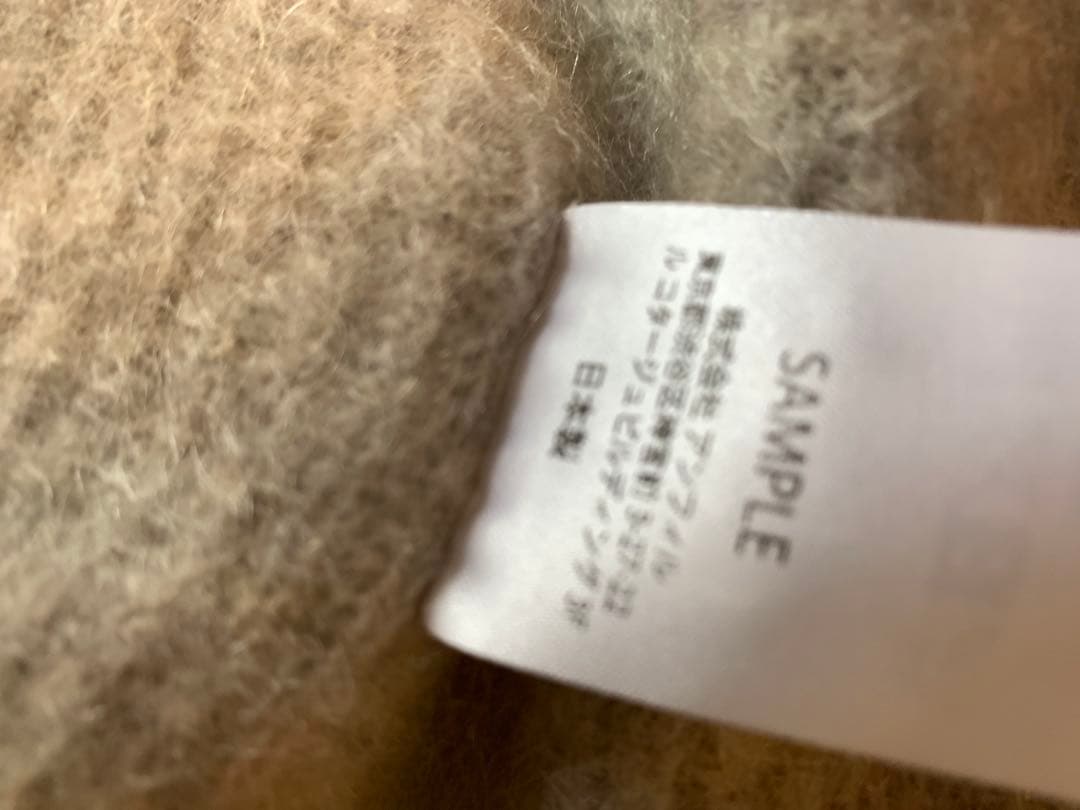 unfil グレー モヘアカーディガン 長袖 - メルカリ