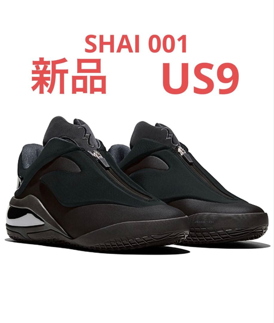 US9 新品 SHAI 001 converse Charm Black SGA - メルカリ