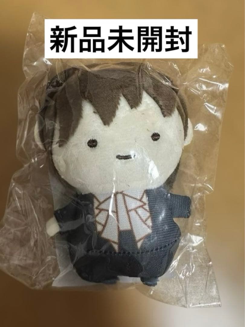 超特急 ハル 柏木悠 マスコットぬいぐるみ - メルカリ