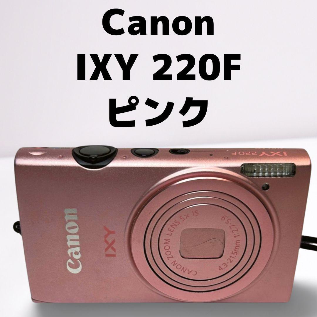 断捨離様専用 Canon IXY 220F ピンク バッテリー&充電器セット - メルカリ