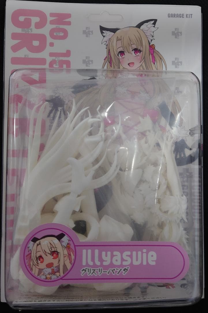 ガレージキット】グリズリーパンダ デンジャラスビースト イリヤ【未