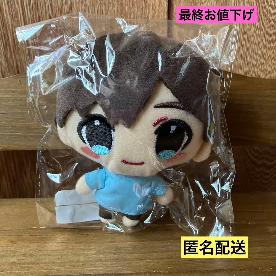 ICEx 志賀李玖 BOKUNCHI マスコット