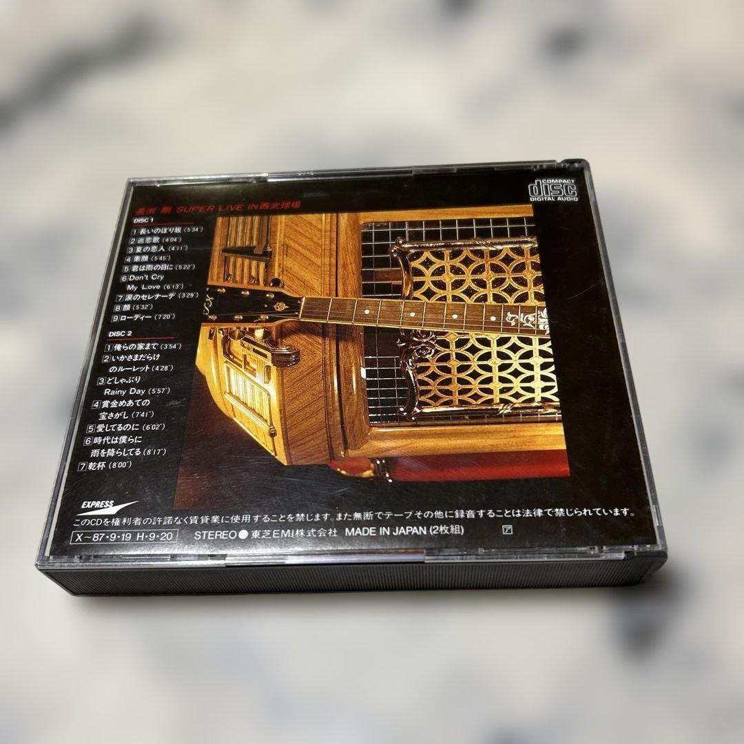 長渕剛 SUPER LIVE IN SEIBU STADIUM 西武球場2枚組 - メルカリ