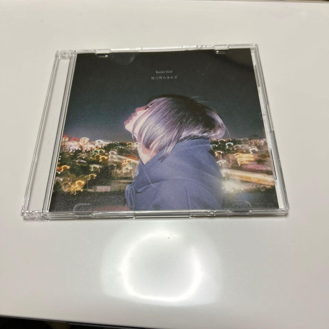 Sunny Girl 夜に照らされてCD - メルカリ