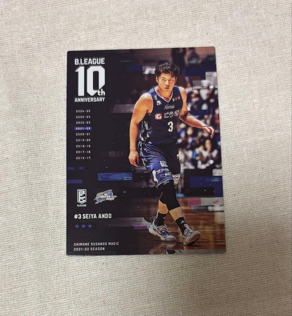 B.LEAGUE CARD リアルカード 安藤誓哉 横浜ビー・コルセアーズ - メルカリ