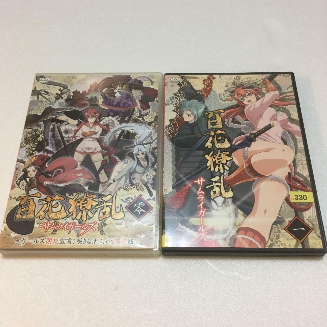 希少　零巻付　百花繚乱 DVD 7本コンプリート