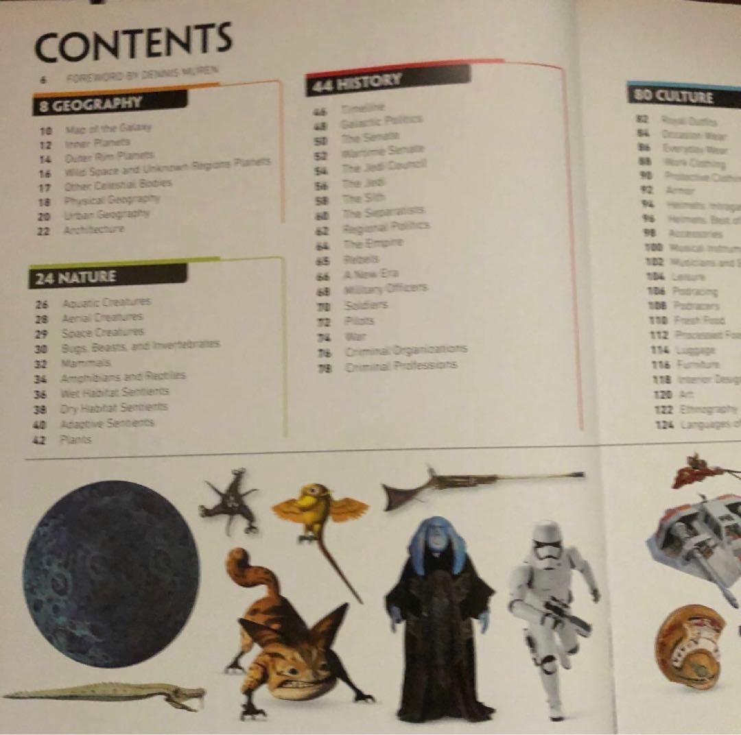 英語スター・ウォーズビジュアル・エンサイクロペディア 完全保存版