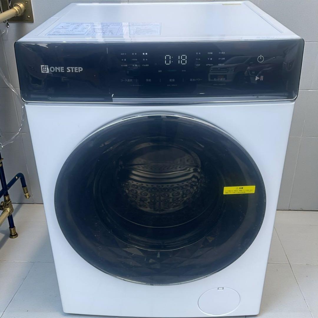 ○【極美品・高年式】ONE STEP ドラム式洗濯機 KBW-FGD1200GA ONE STEP ドラム式洗濯乾燥機 10kg 洗濯乾燥機 ドラム式洗濯機 乾燥機