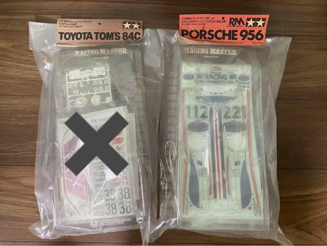 タミヤ ポルシェ 956 RM Mk.5 1/12 ラジコンカー他4点セット - メルカリ