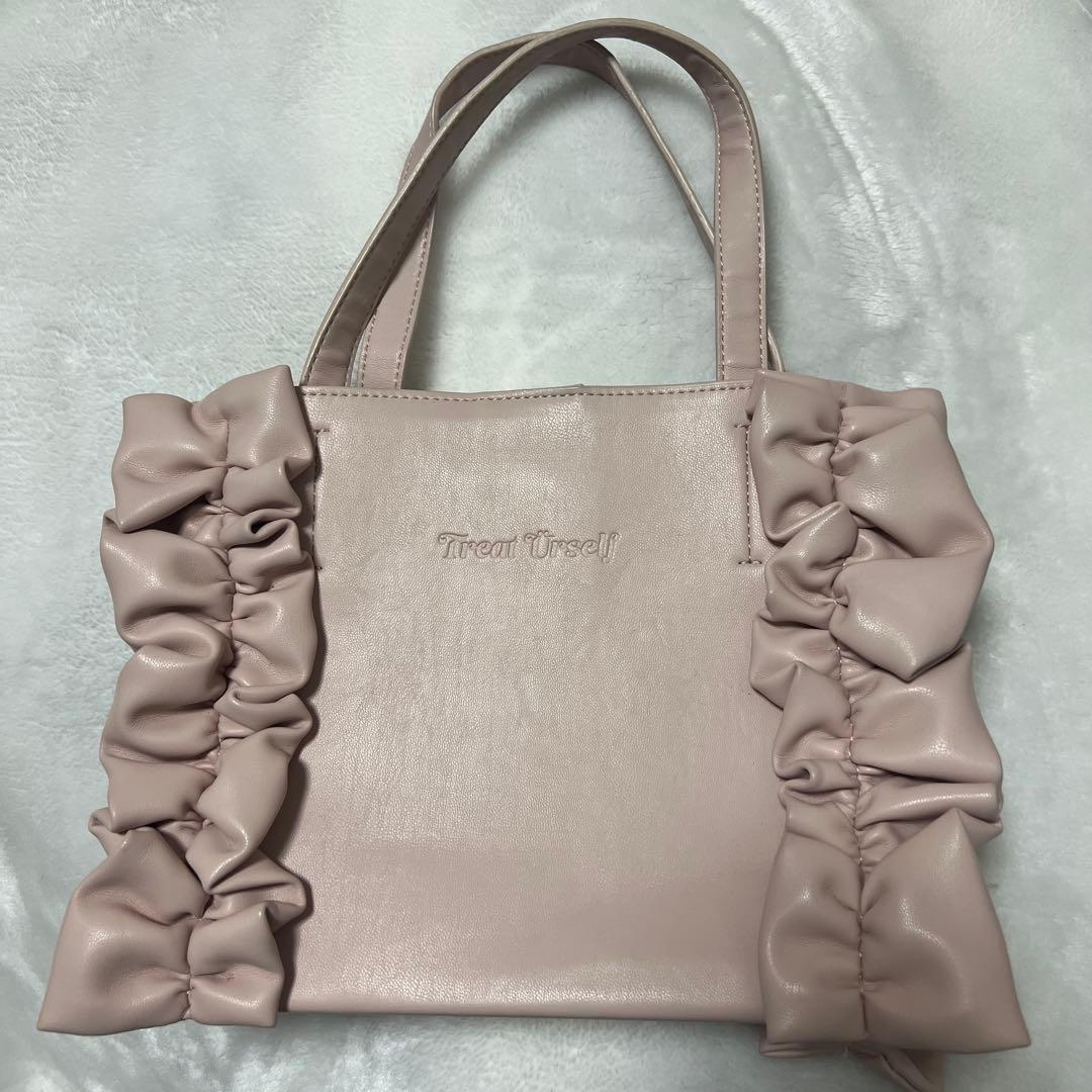 Treat Urself トリートユアセルフ フリルレザートートバッグ Mサイズ
