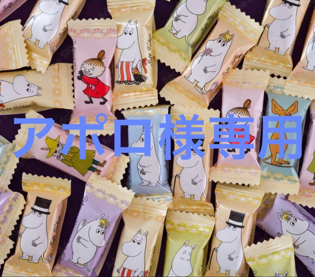 メリフ洗顔３本 炭酸美容液２本セット 洗顔ネット付 メリフ洗顔3本 炭酸美容液2本セット 洗顔ネット付 フロムCO2