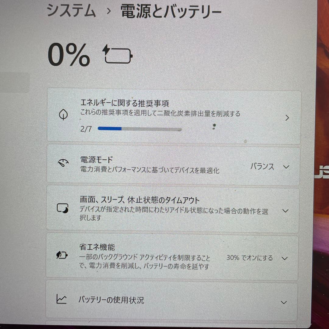 ASUS ZenBook UX305 Windows11 ジャンク品 マウス付き - メルカリ