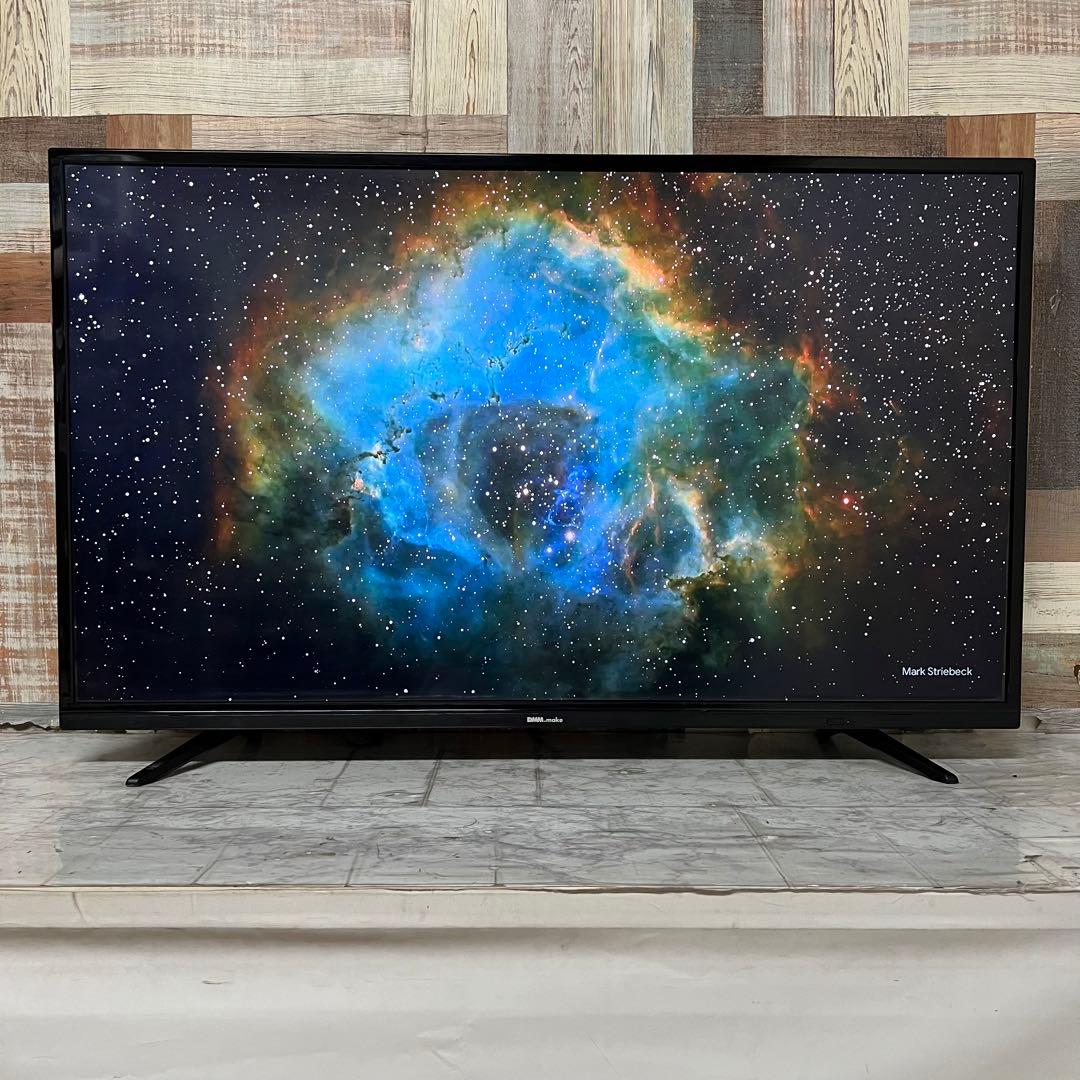 即日受渡❣️全国送料込4年前購入DMM43型4KディスプレイHDMI×3