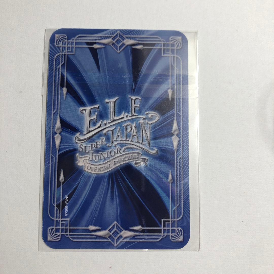 SUPERJUNIOR スペシャルキット キュヒョン トレカ - メルカリ