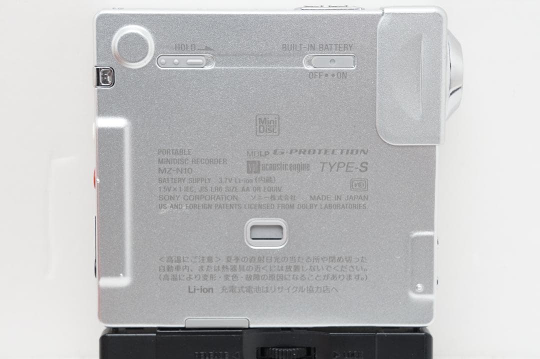 動作確認済 SONY MZ-N10 MDウォークマン NetMD - メルカリ