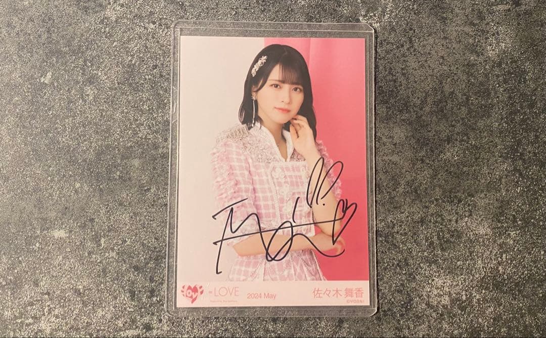 w*様 ＝LOVE イコラブ 生写真 佐々木舞香 直筆① Amazon.co.jp: =LOVE イコラブ 生写真 佐々木舞香 アリーナツアー2024