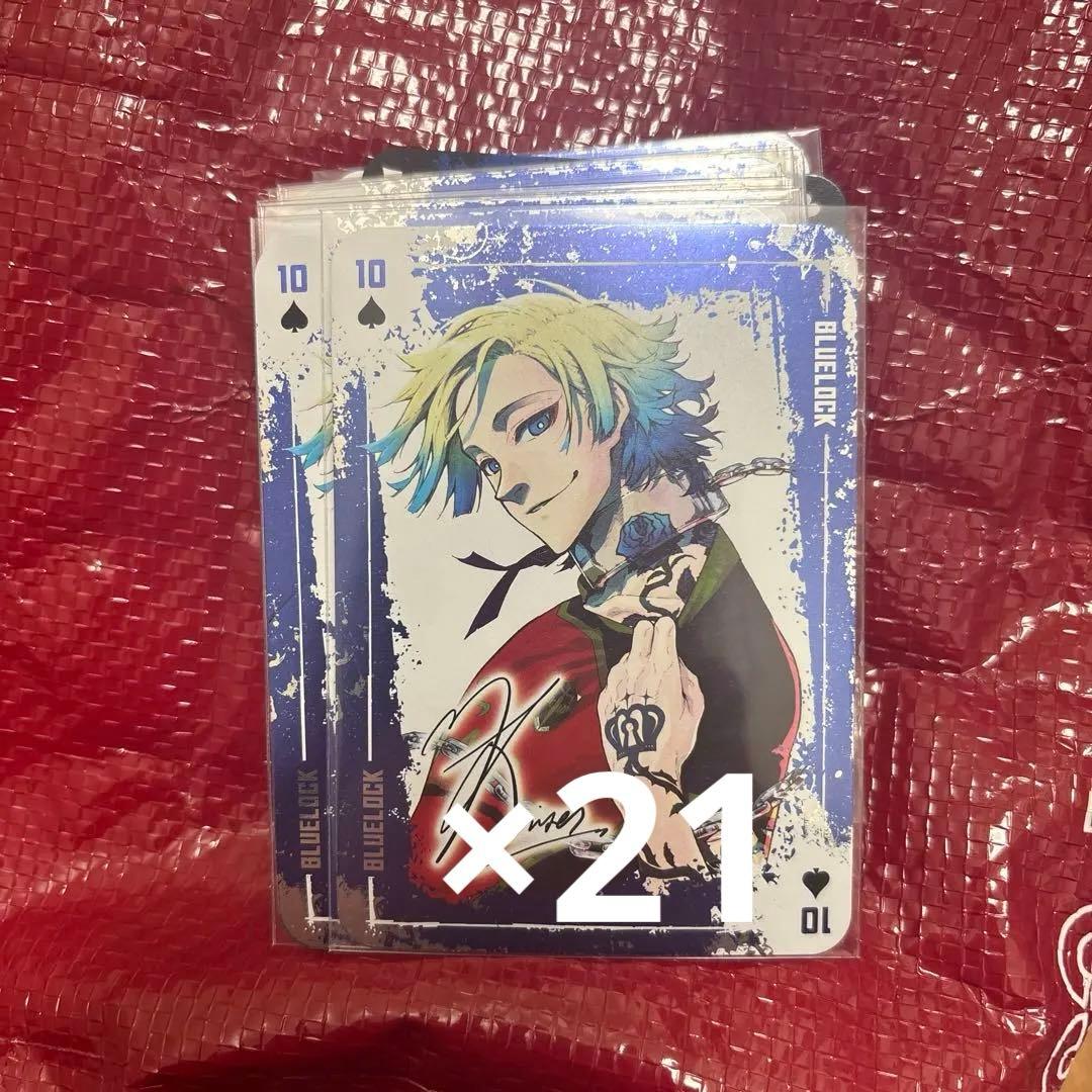 ミヒャエルカイザー トランプ ブルーロック 21枚 伊勢 エゴ展 原画展