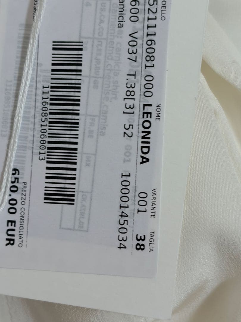 Max Mara[レオニダ] ピュア シルク ブラウス 38サイズ 未使用品 - メルカリ