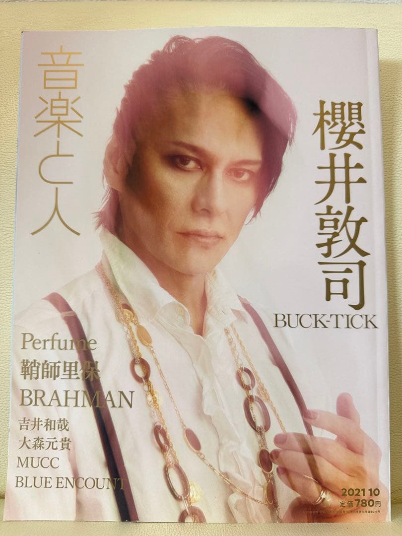 音楽人 櫻井敦司 BUCK-TICK 2021年 - メルカリ