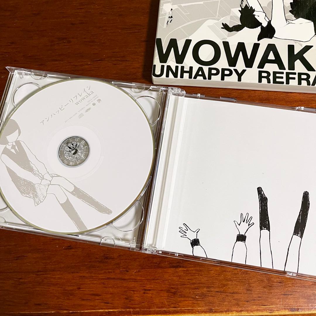 wowaka アンハッピーリフレイン 初音ミク ボカロ CD ヒトリエ アルバム